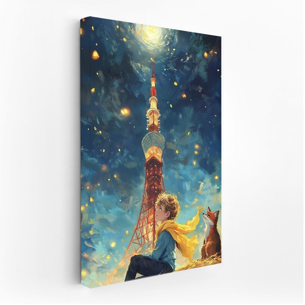 Night Guardian and Star Friend