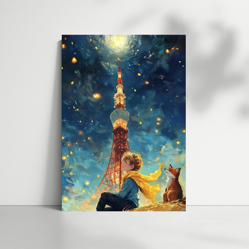 Night Guardian and Star Friend