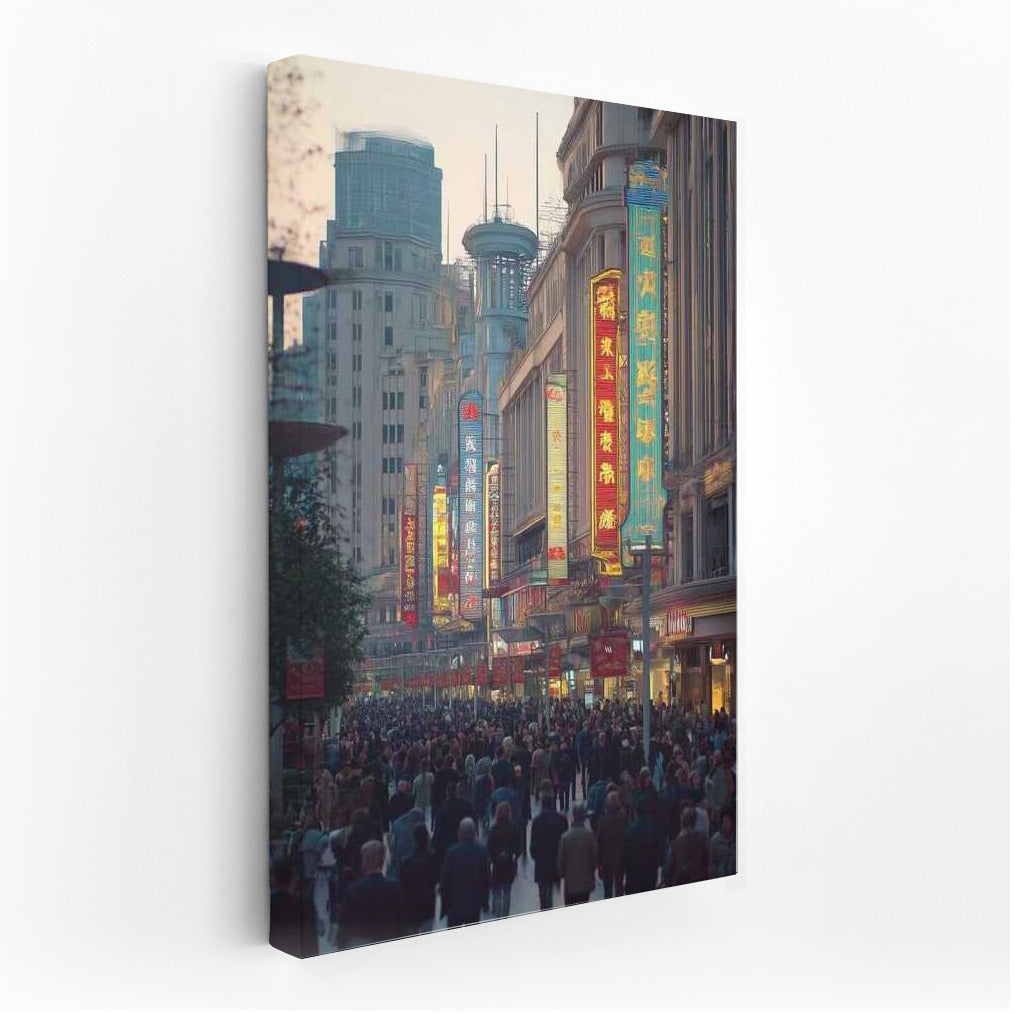 Shanghai Symphony: City Bustle and Light