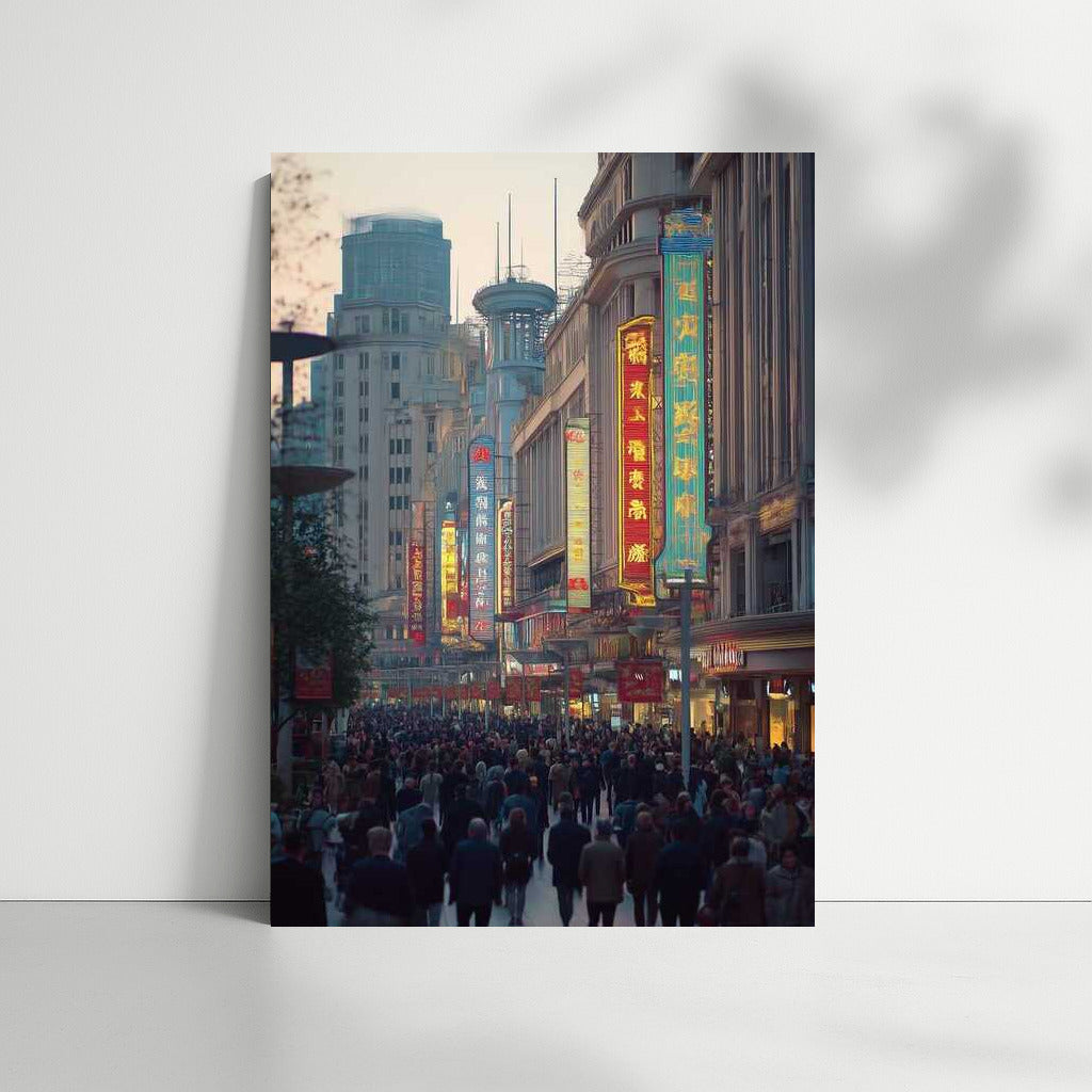Shanghai Symphony: City Bustle and Light