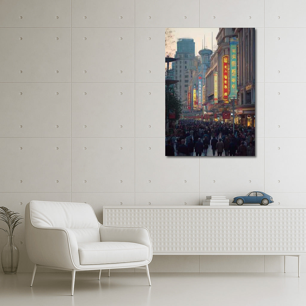 Shanghai Symphony: City Bustle and Light