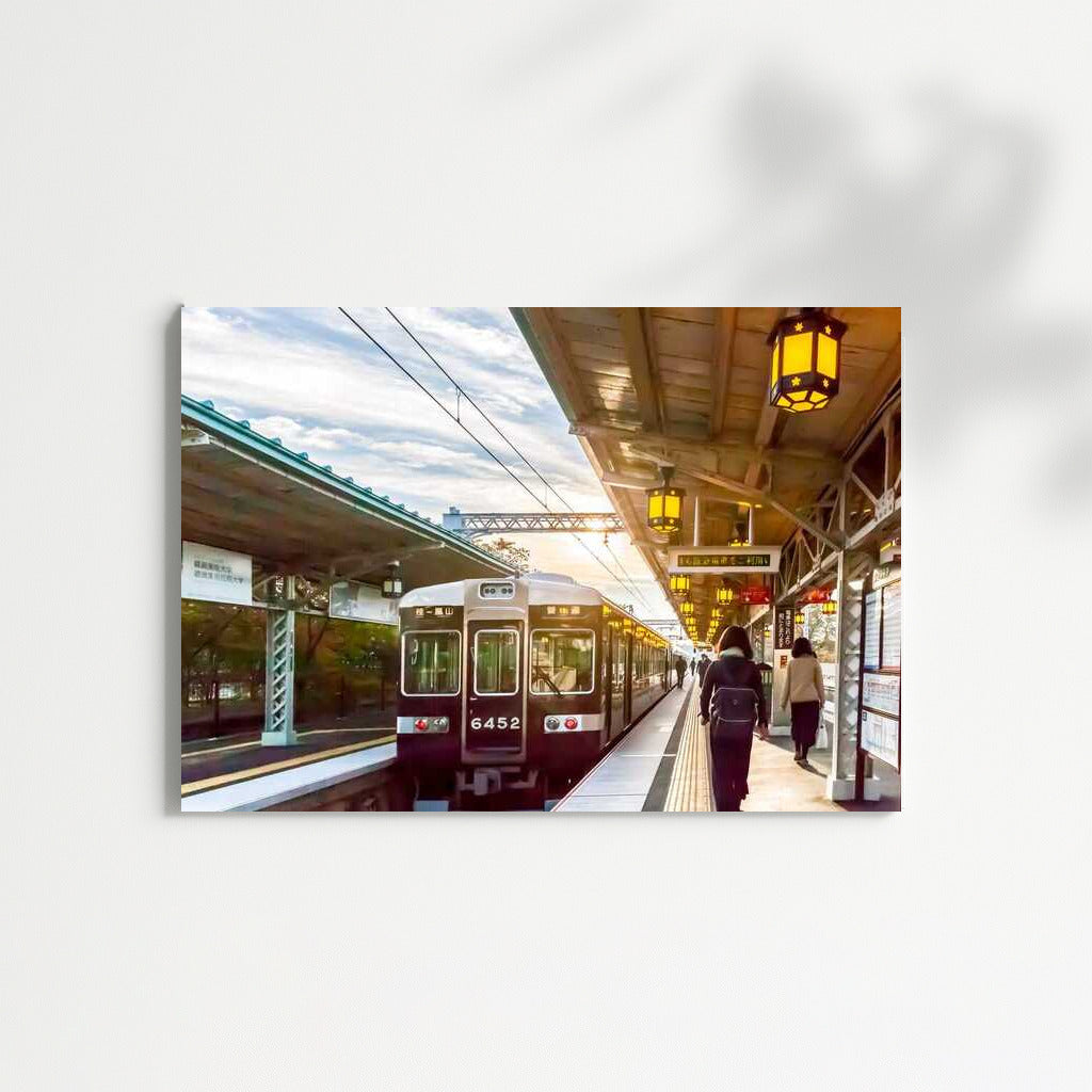 Morning Train: Journey to New Horizons