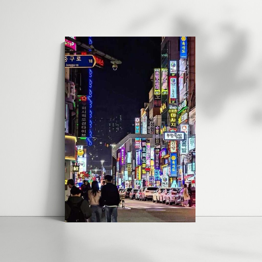 Seoul's Neon Night: Modern South Korea