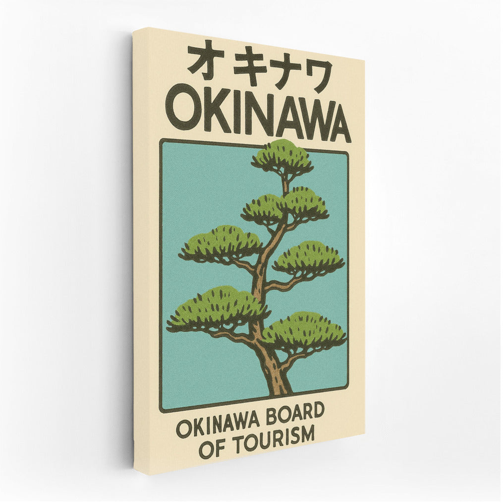 Japanese Pine: Harmony of Minimalism