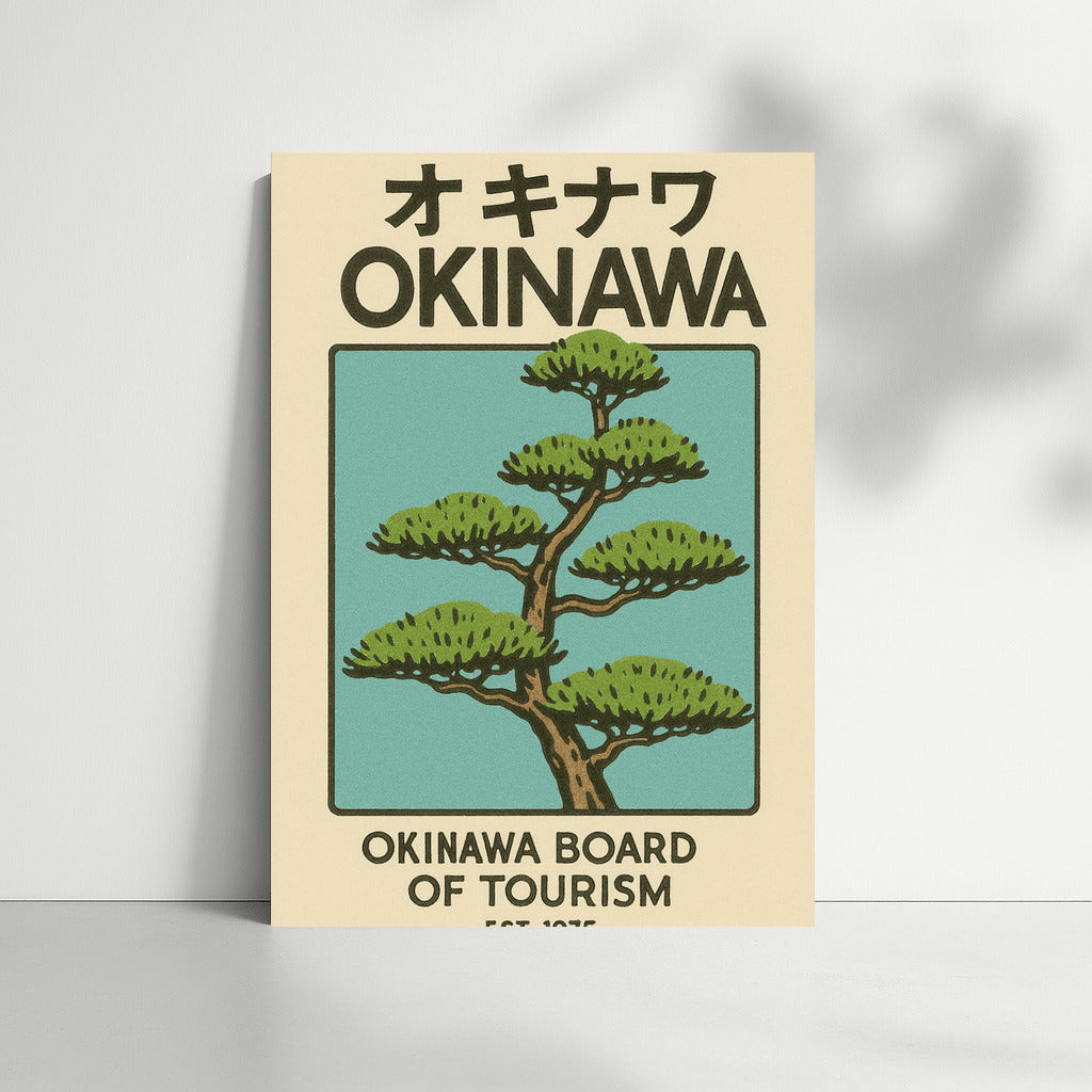 Japanese Pine: Harmony of Minimalism