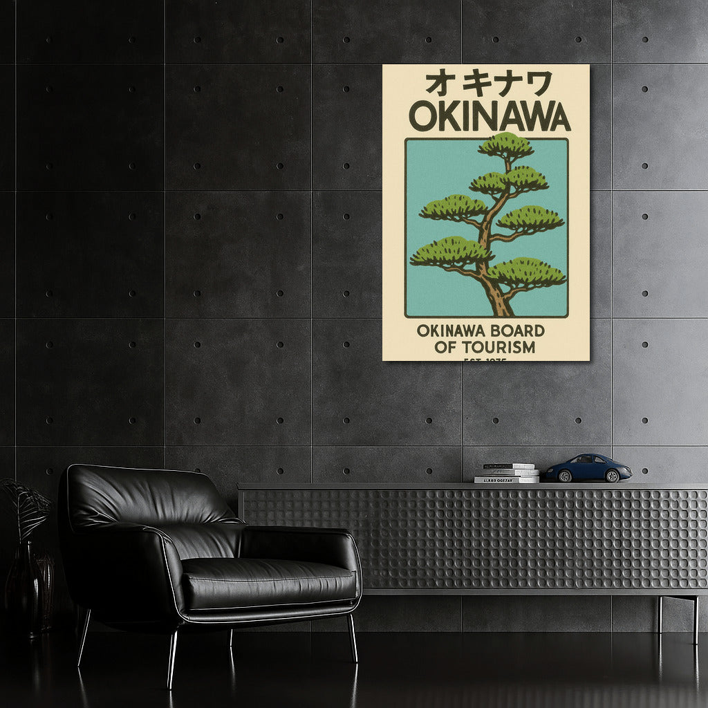 Japanese Pine: Harmony of Minimalism