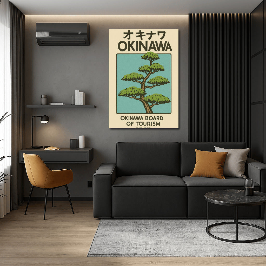 Japanese Pine: Harmony of Minimalism
