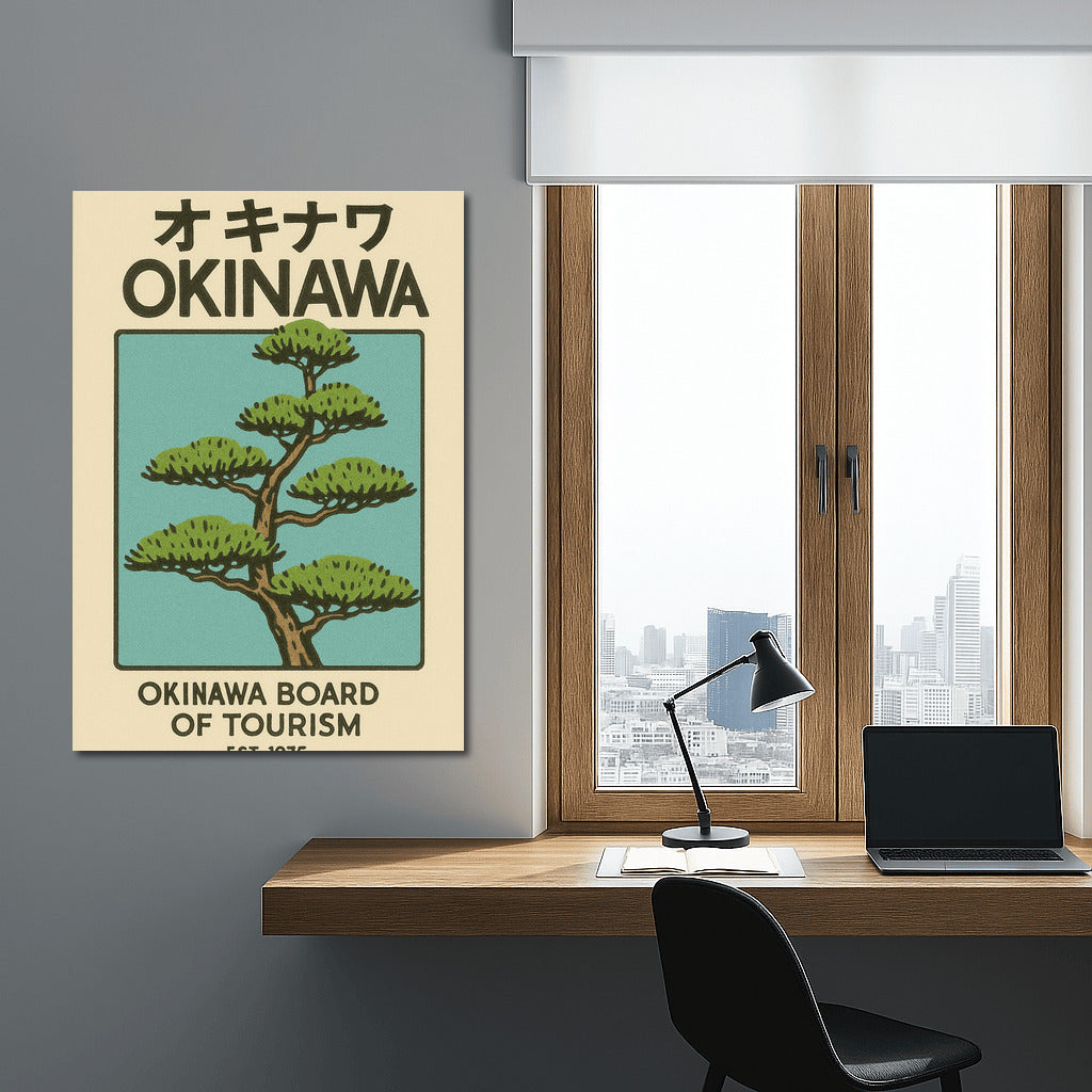 Japanese Pine: Harmony of Minimalism