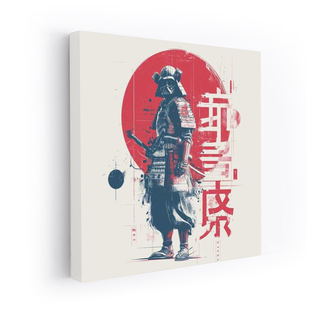 Samurai: Embodiment of Power and Grace