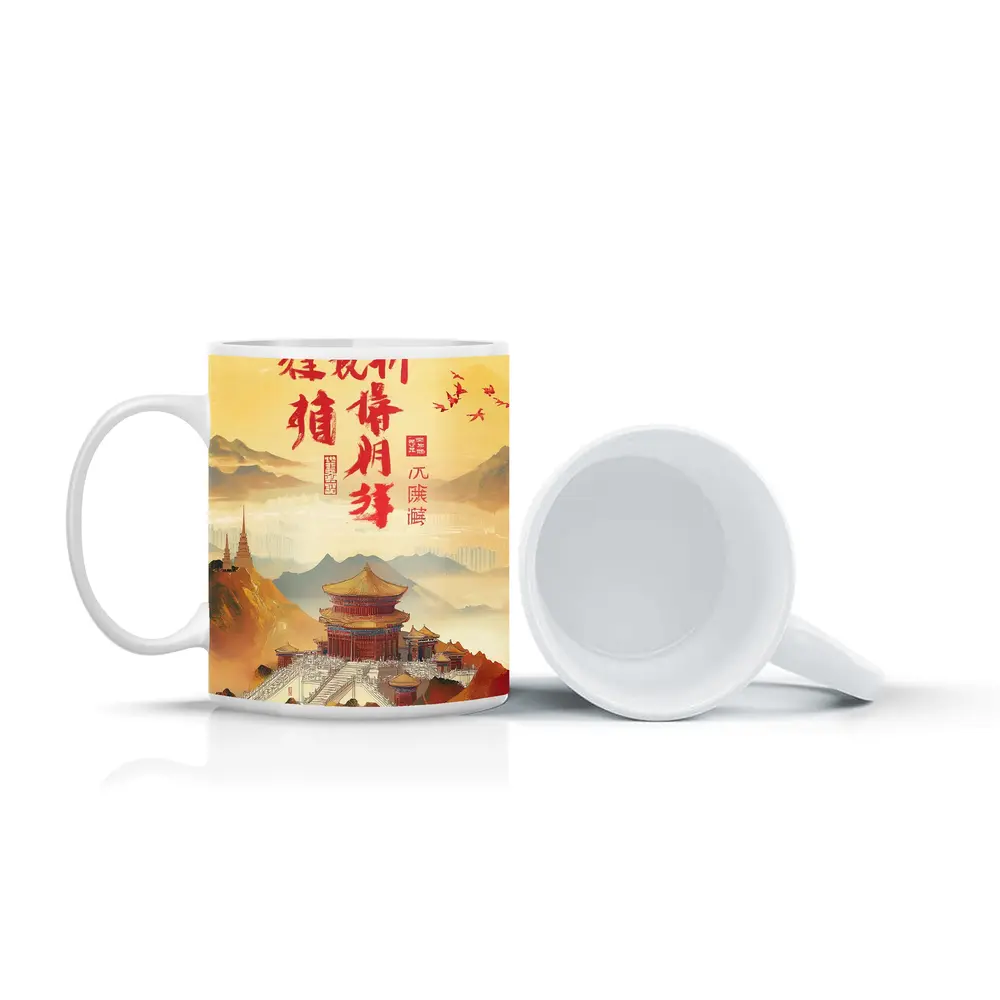 Chinese Temple Mountain Landscape Traditional Art – Mugs