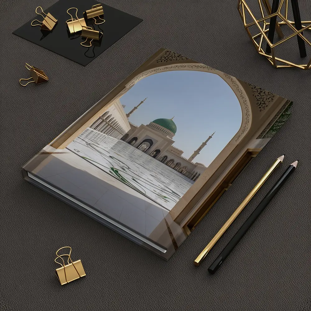 Mosque Green Dome Courtyard Arch View – Notebooks
