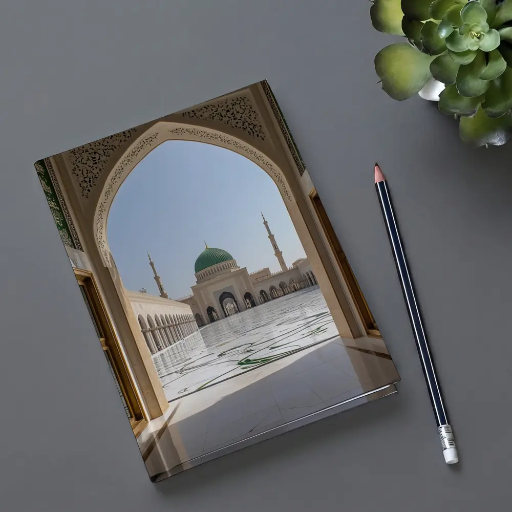 Mosque Green Dome Courtyard Arch View – Notebooks