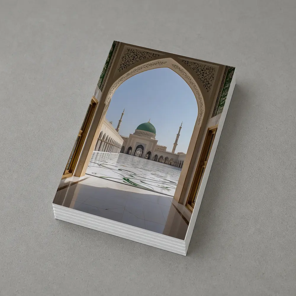 Mosque Green Dome Courtyard Arch View – Postcards