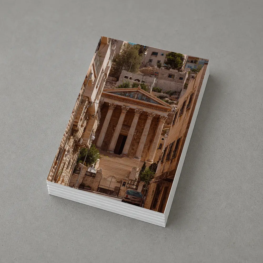 Ancient Roman Temple Amman Jordan Street View – Postcards
