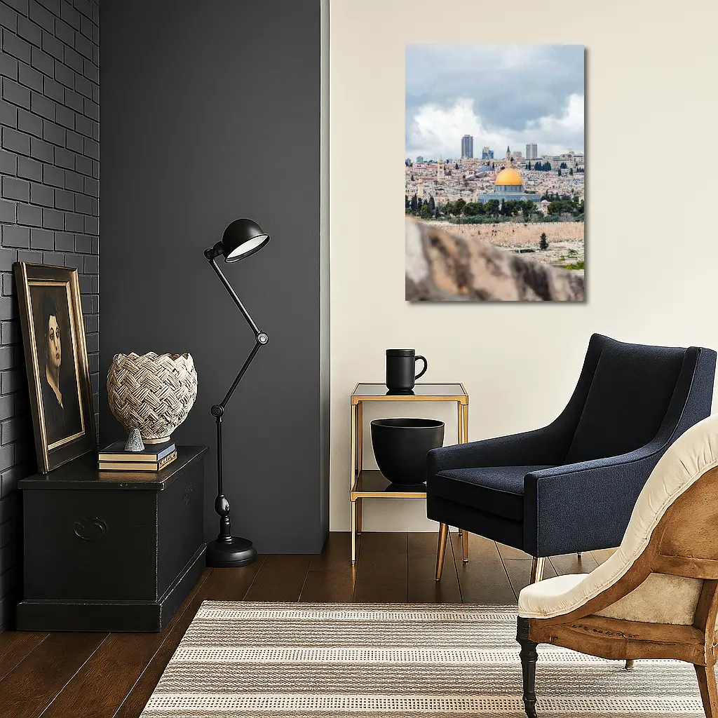 Dome of the Rock Jerusalem City Skyline – Wall Art