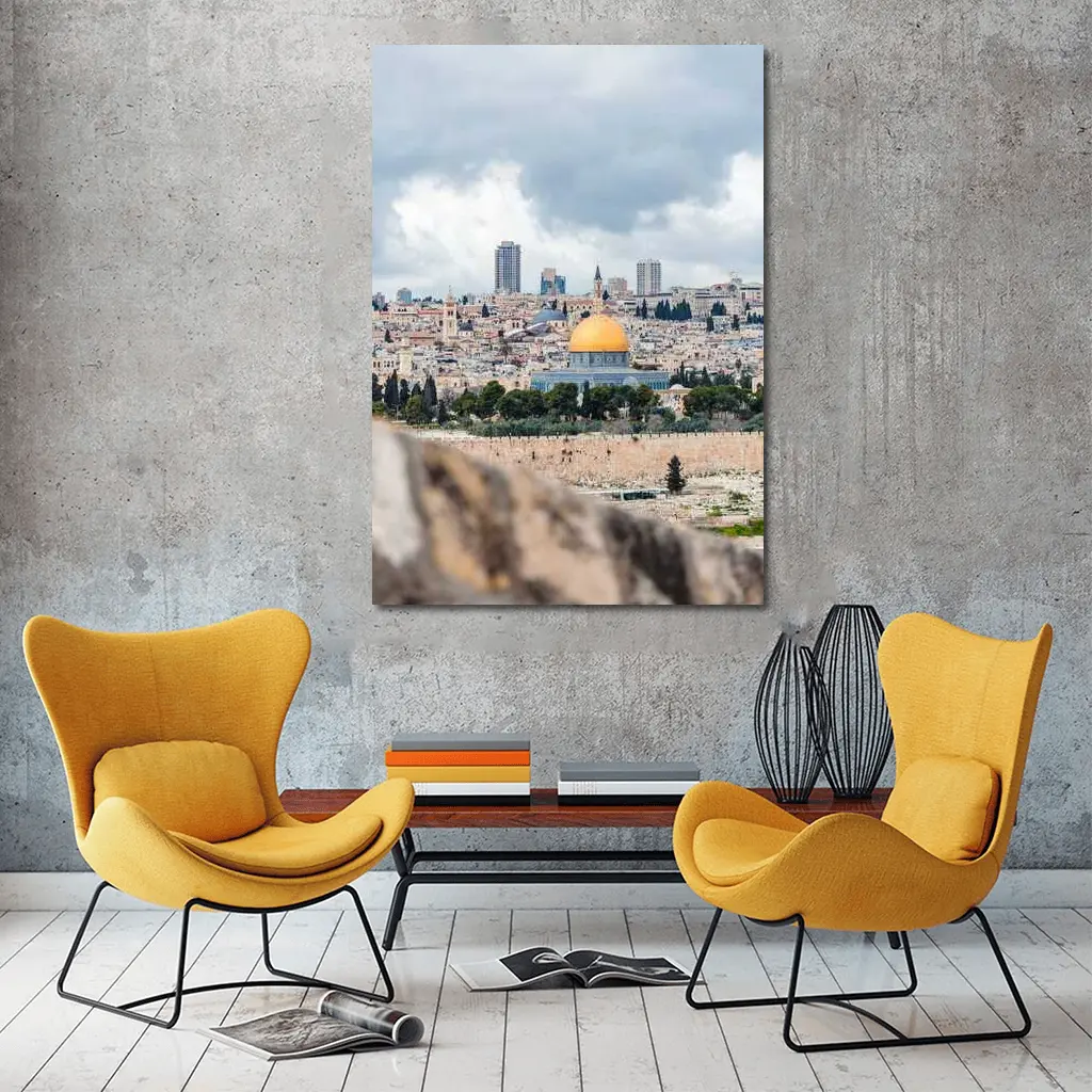 Dome of the Rock Jerusalem City Skyline – Wall Art