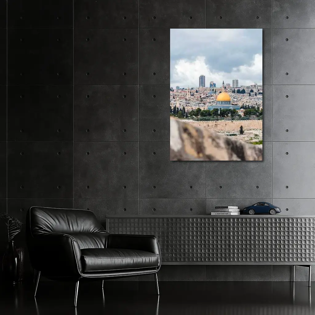 Dome of the Rock Jerusalem City Skyline – Wall Art