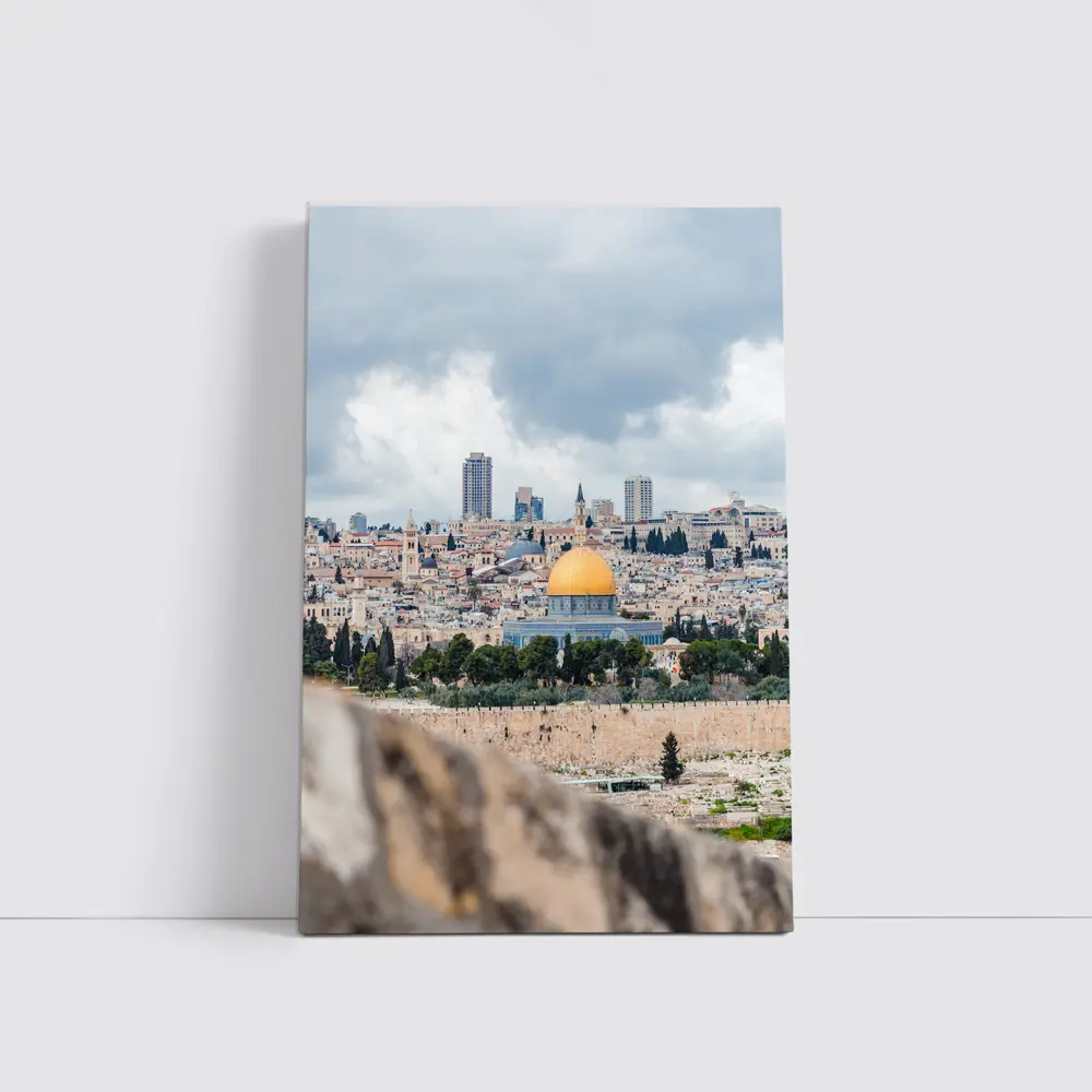 Dome of the Rock Jerusalem City Skyline – Wall Art