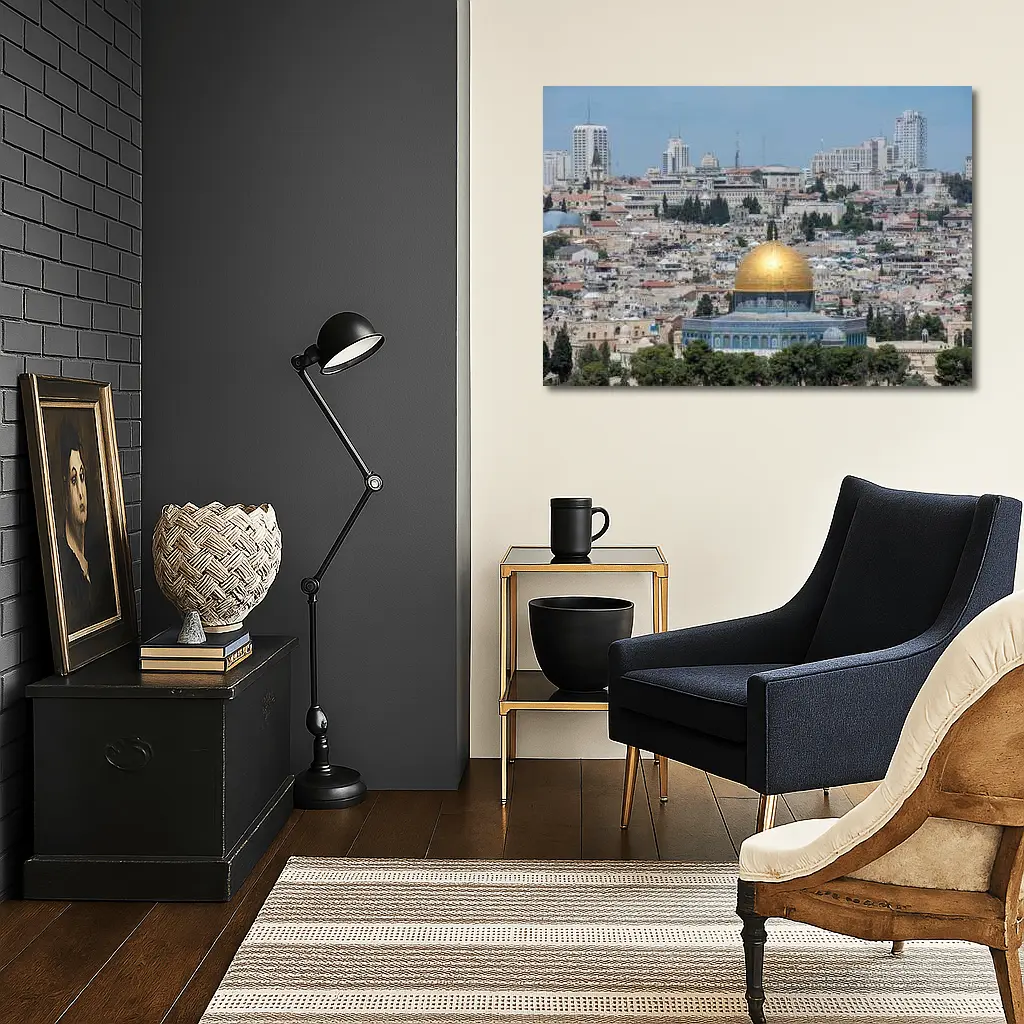 Dome of the Rock Jerusalem City Skyline – Wall Art