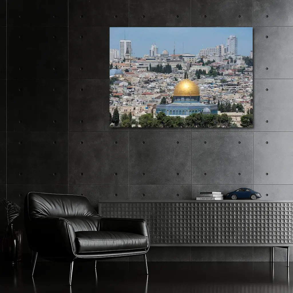 Dome of the Rock Jerusalem City Skyline – Wall Art