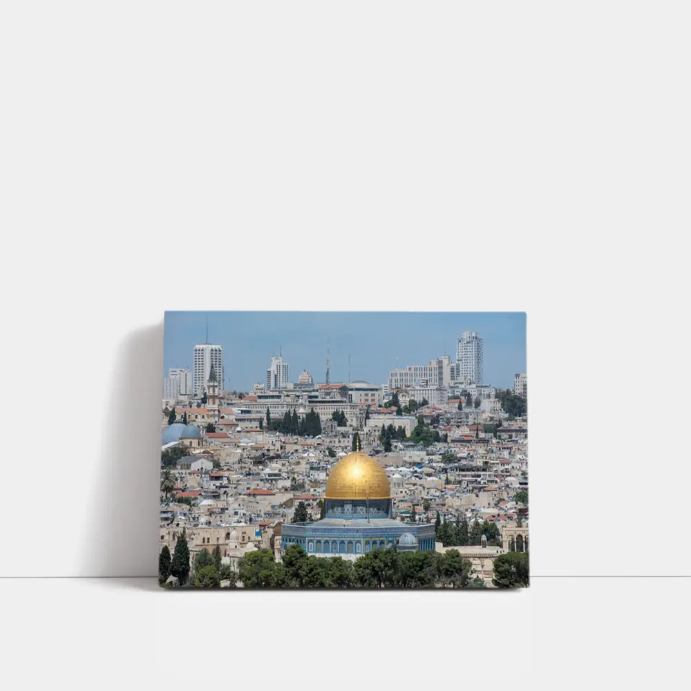 Dome of the Rock Jerusalem City Skyline – Wall Art
