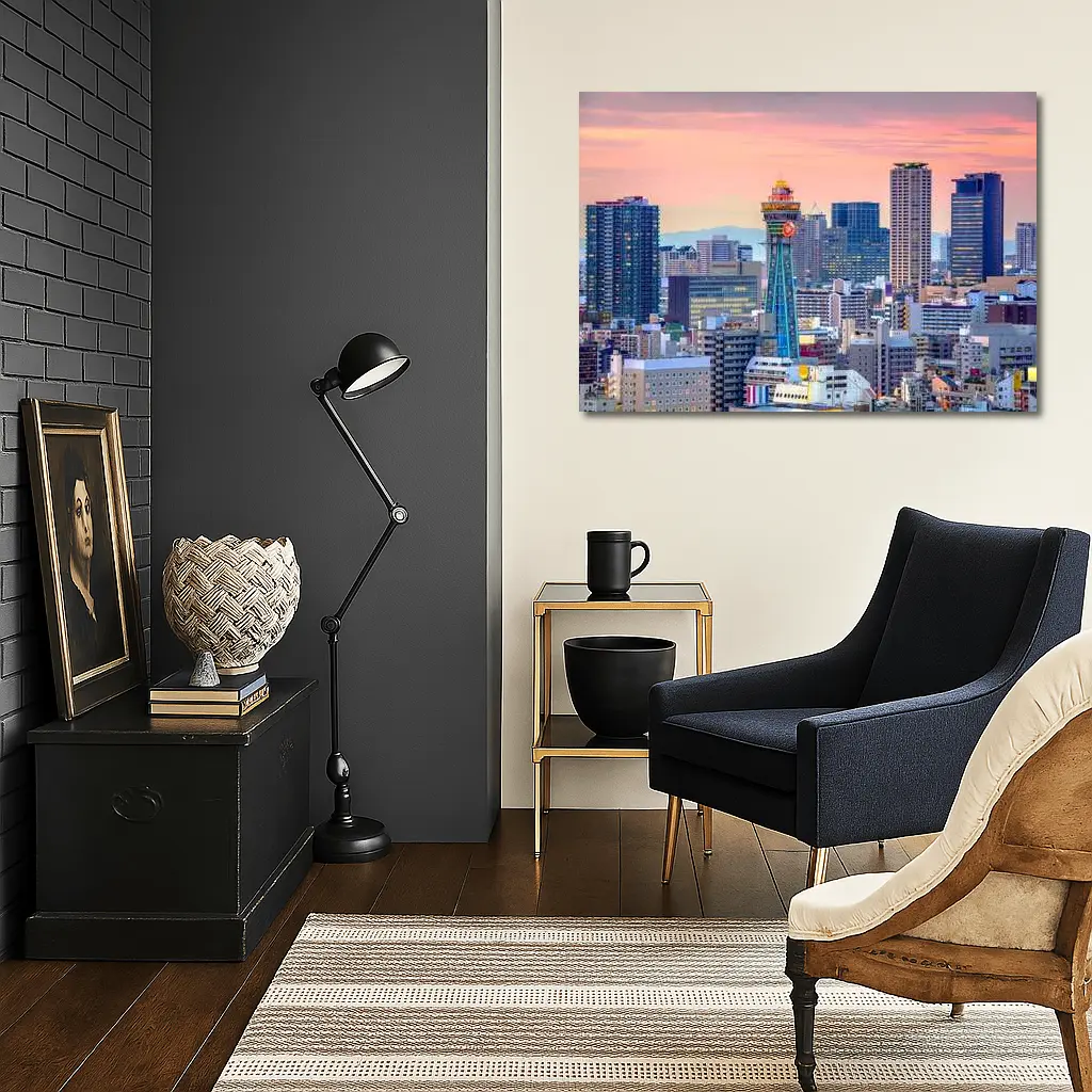 Osaka Japan Skyline at Pink Sunset – Wall Art