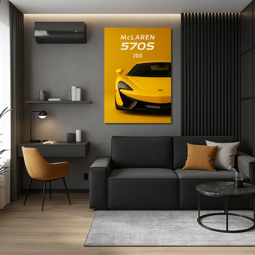 McLaren 570S 2016 Yellow Supercar Front View – Wall Art