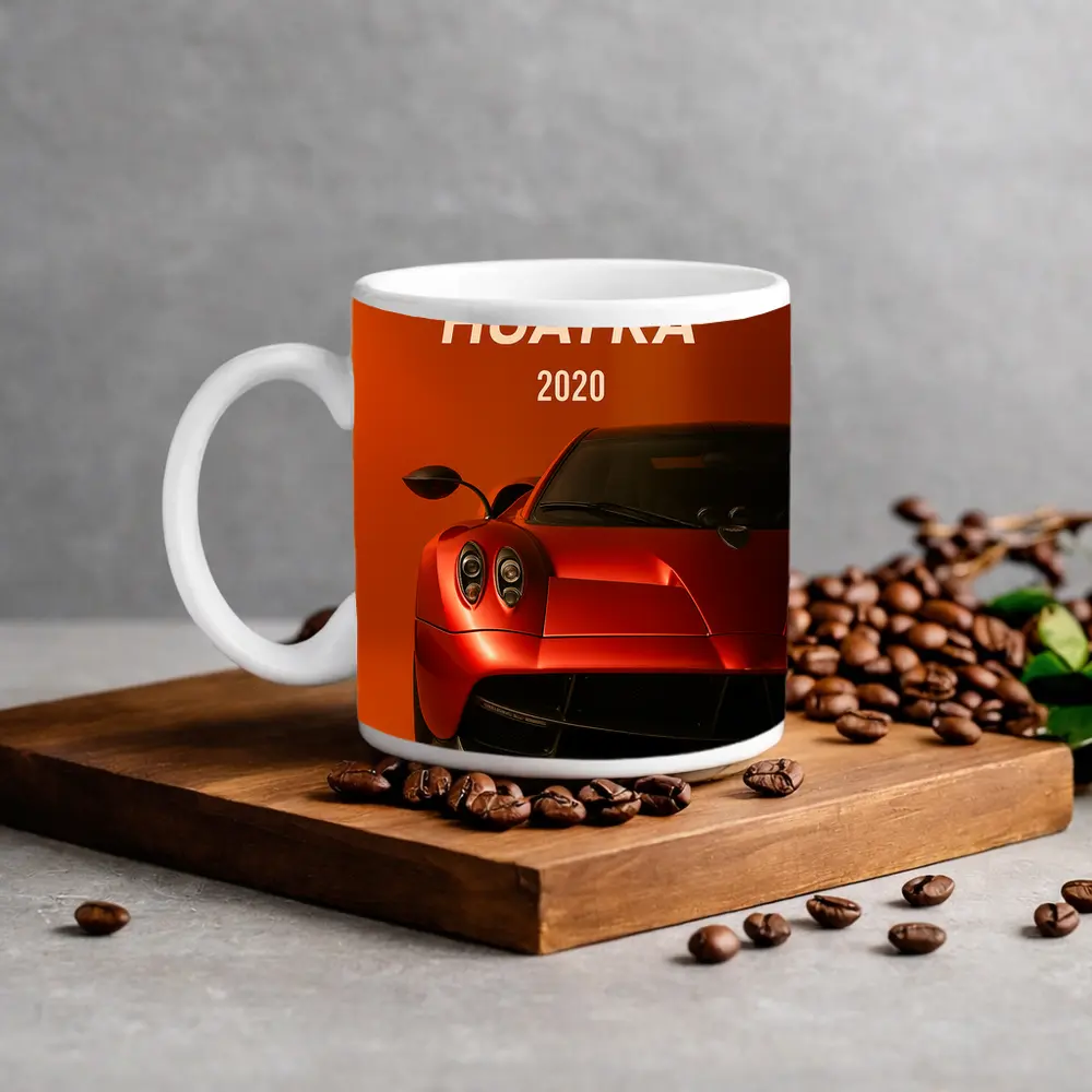 Pagani Huayra Red Supercar Orange Background – Mugs