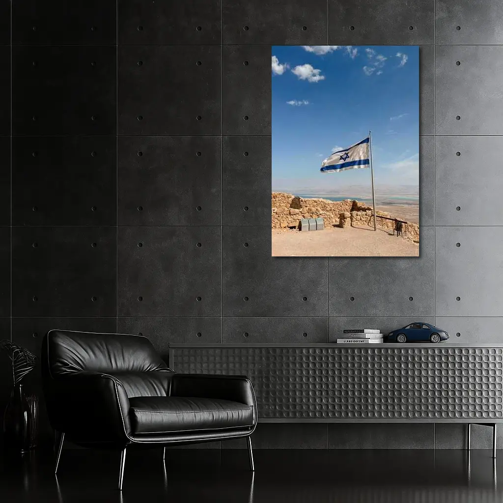 Israel Flag Flying Over Masada Desert – Wall Art