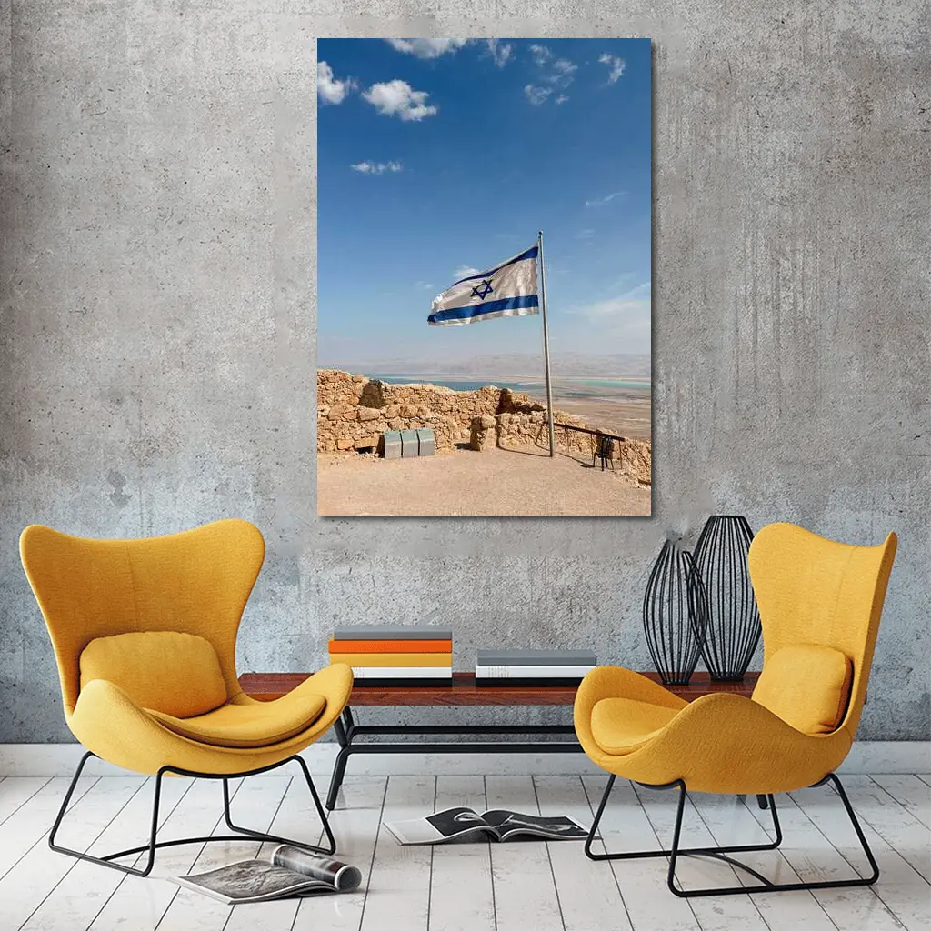 Israel Flag Flying Over Masada Desert – Wall Art