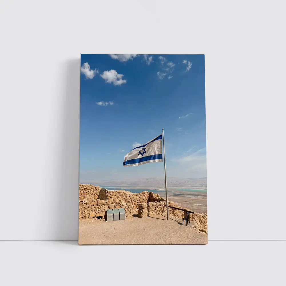 Israel Flag Flying Over Masada Desert – Wall Art
