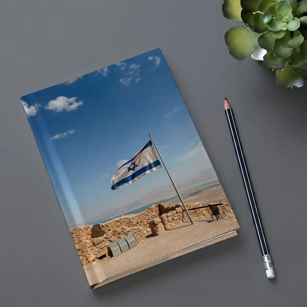 Israel Flag Flying Over Masada Desert – Notebooks