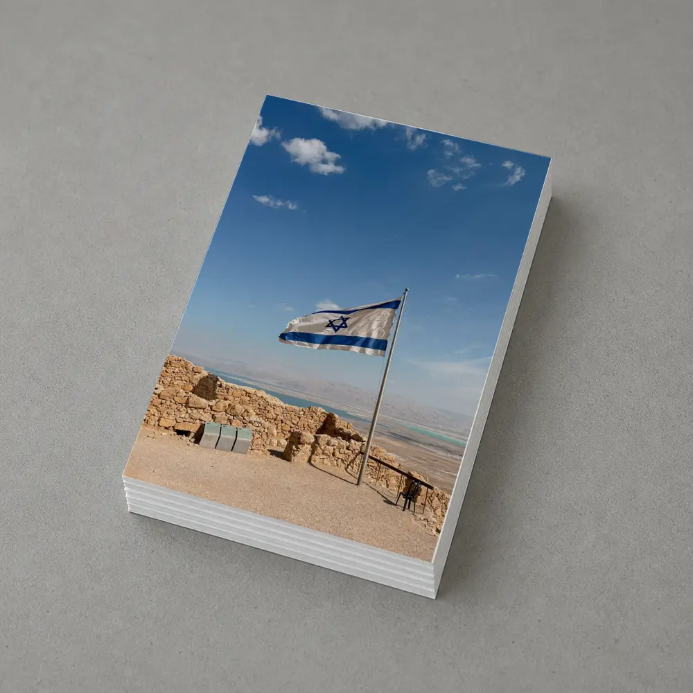 Israel Flag Flying Over Masada Desert – Postcards
