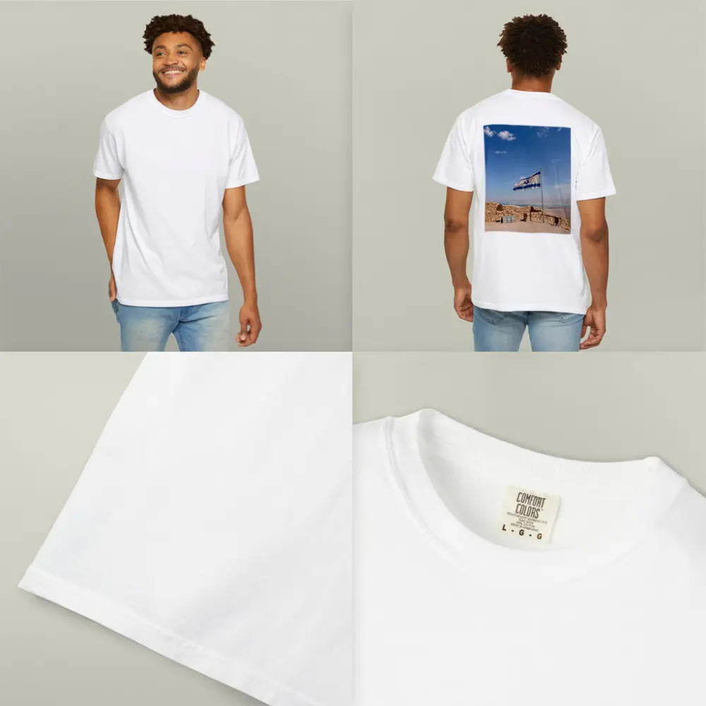 Israel Flag Flying Over Masada Desert – T-Shirts