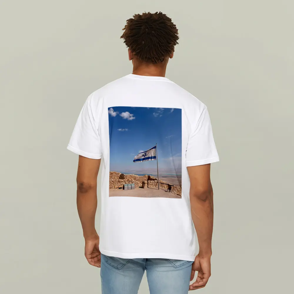 Israel Flag Flying Over Masada Desert – T-Shirts