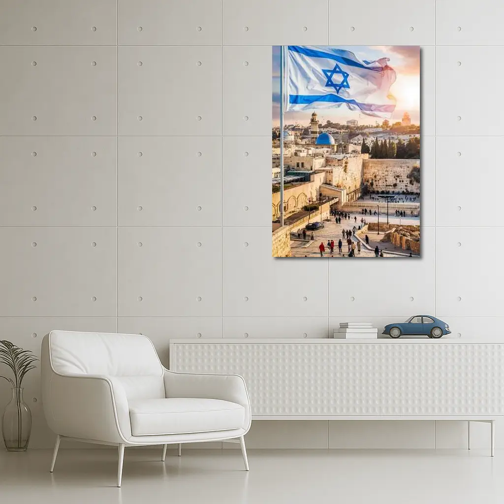 Israel Flag Western Wall Jerusalem Skyline – Wall Art