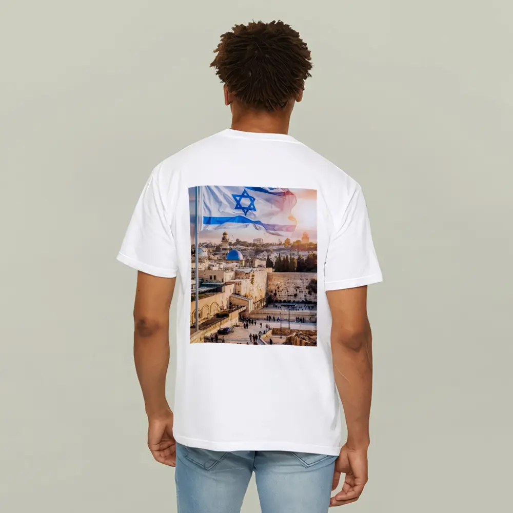 Israel Flag Western Wall Jerusalem Skyline – T-Shirts