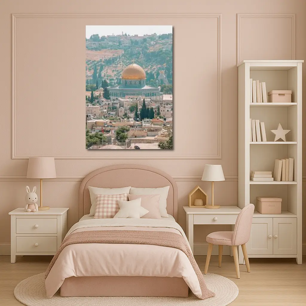 Dome of the Rock Jerusalem Old City – Wall Art
