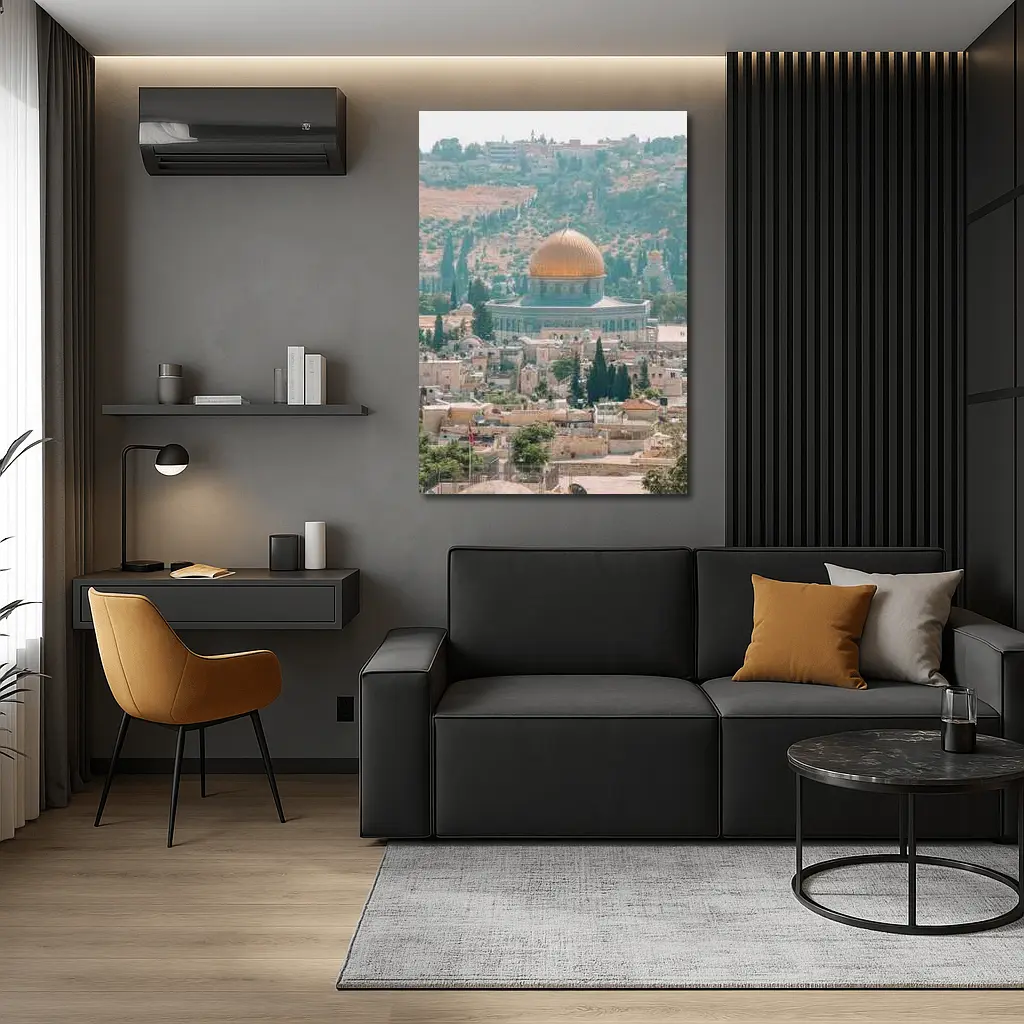 Dome of the Rock Jerusalem Old City – Wall Art