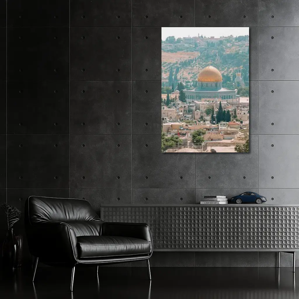 Dome of the Rock Jerusalem Old City – Wall Art