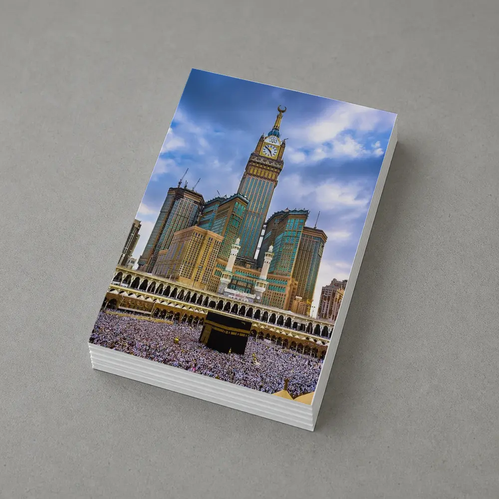 Mecca Kaaba Clock Tower Crowd Islam – Postcards
