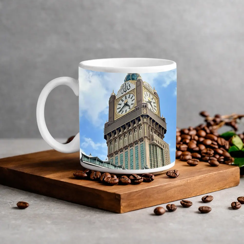 Makkah Clock Tower Islam Blue Sky – Mugs