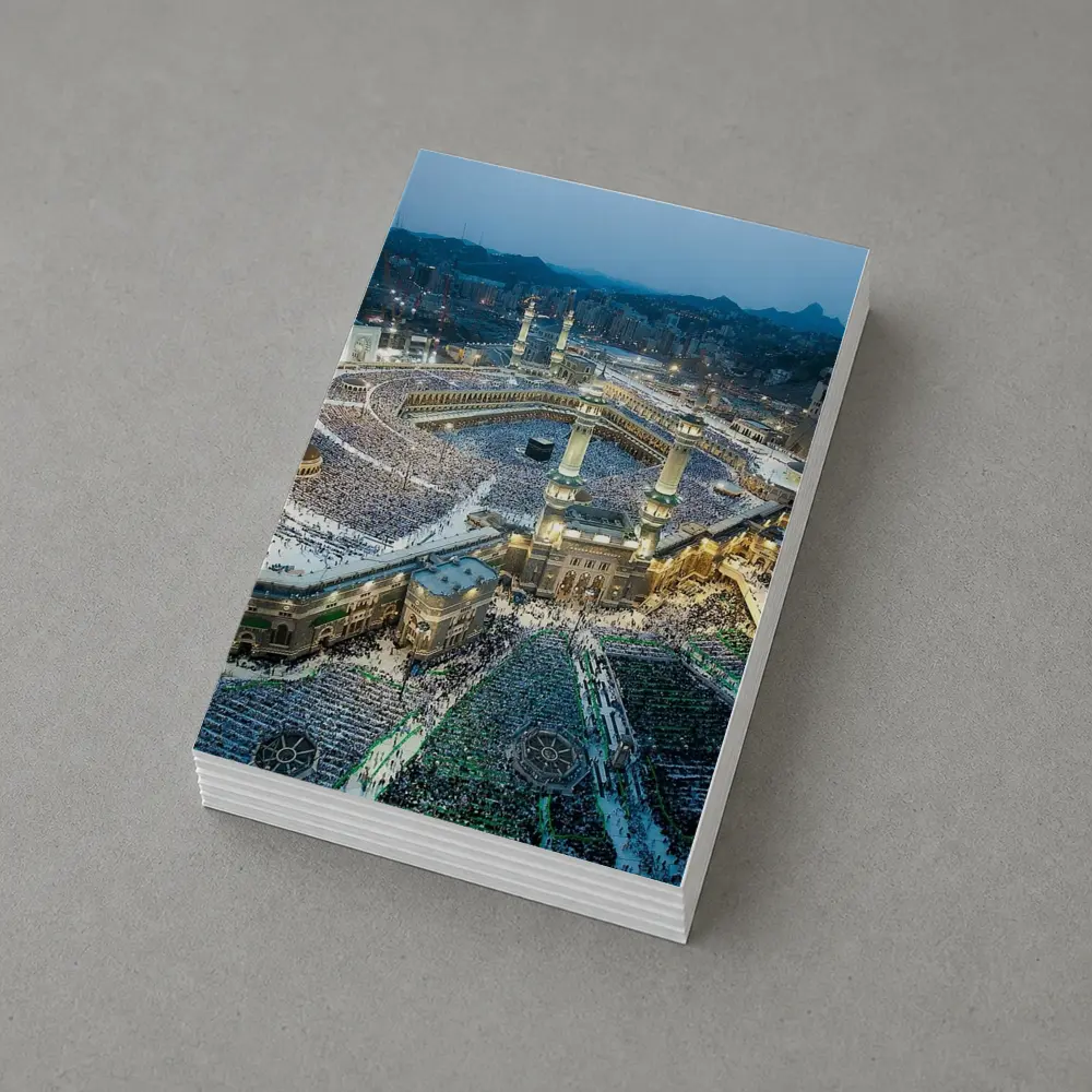 Mecca Grand Mosque Aerial Night View – Postcards