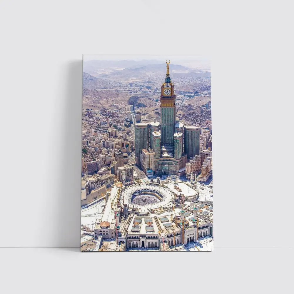 Mecca Grand Mosque Abraj Al Bait Aerial – Wall Art