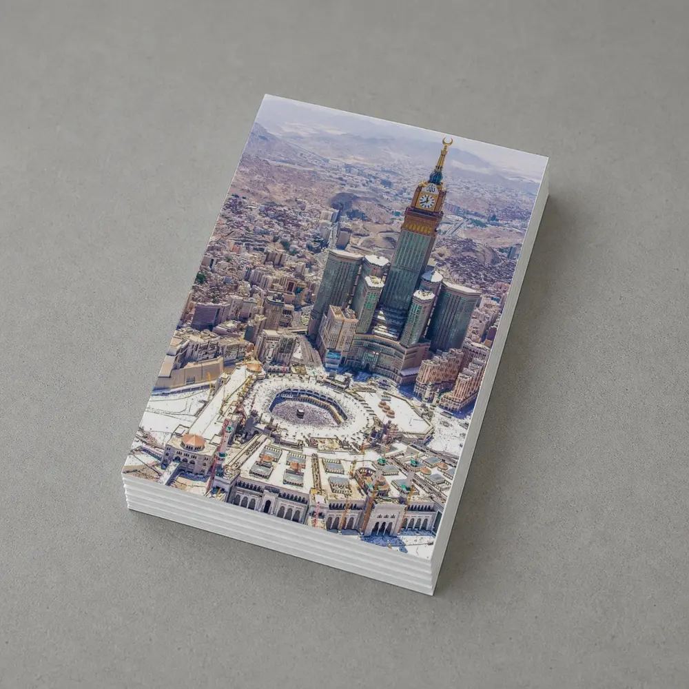 Mecca Grand Mosque Abraj Al Bait Aerial – Postcards