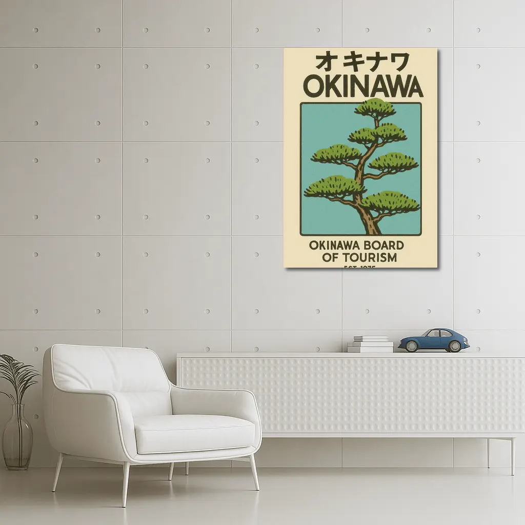 Okinawa Japan Pine Tree Tourism Retro Art – Wall Art