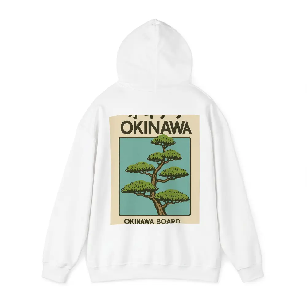 Okinawa Japan Pine Tree Tourism Retro Art – Hoodies