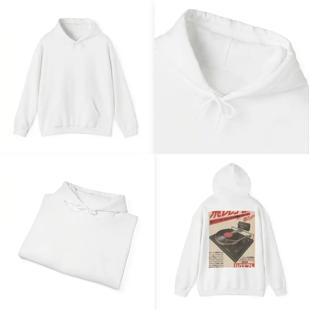 Technics Turntable Vintage Japanese Retro Advertisement – Hoodies