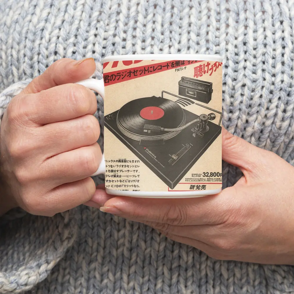 Technics Turntable Vintage Japanese Retro Advertisement – Mugs