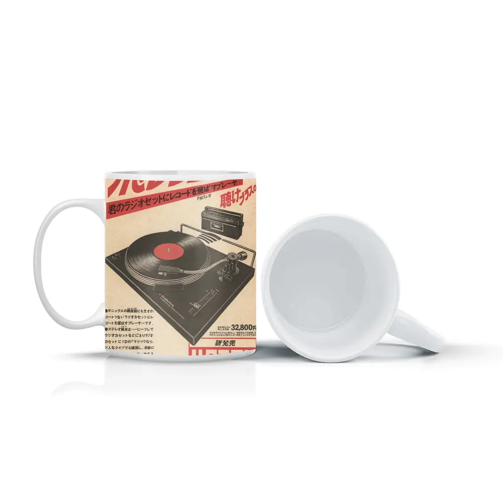 Technics Turntable Vintage Japanese Retro Advertisement – Mugs